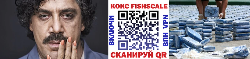 blacksprut сайт  где найти   Опочка  КОКАИН Перу 