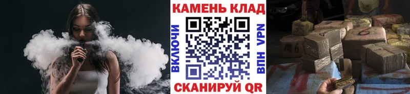 ГАШ индика сатива Опочка