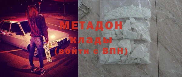 наркотики Аркадак