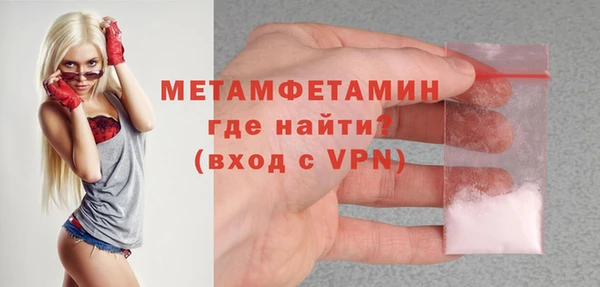 метадон Алексин
