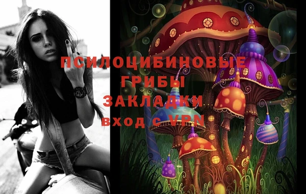 наркотики Аркадак