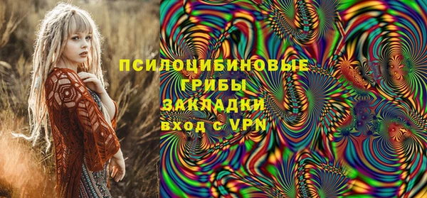 наркотики Аркадак