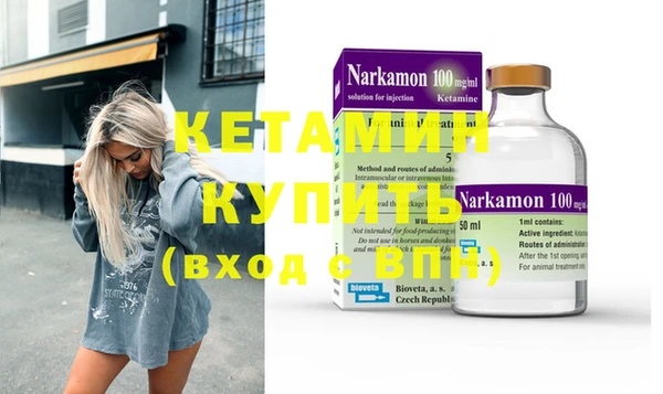 наркотики Аркадак