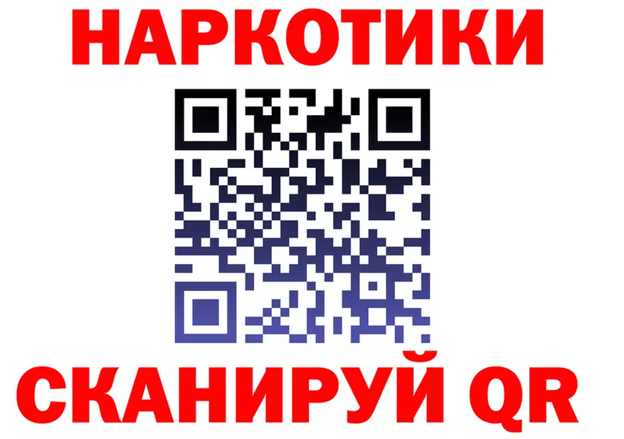 МЕФ VHQ маркетплейс это мега Опочка