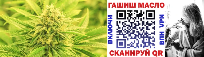kraken ССЫЛКА  Опочка  Дистиллят ТГК вейп с тгк 
