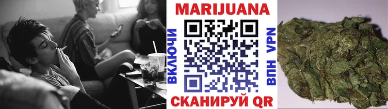 hydra сайт Опочка Каннабис Ganja